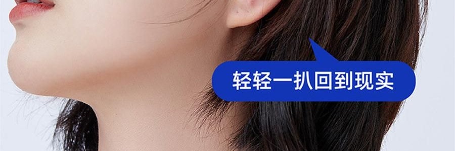 MDOG米度狗 矽膠泥可塑形耳塞 睡眠睡覺專用 超級隔音 晚上防吵神器助降噪靜音 6個裝藍色