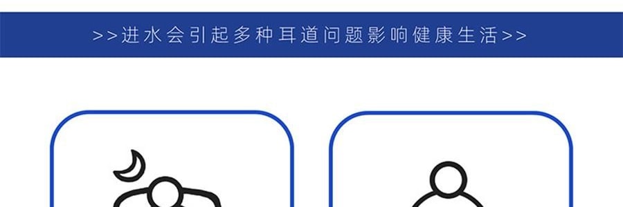MDOG米度狗 矽膠泥可塑形耳塞 睡眠睡覺專用 超級隔音 晚上防吵神器助降噪靜音 6個裝藍色