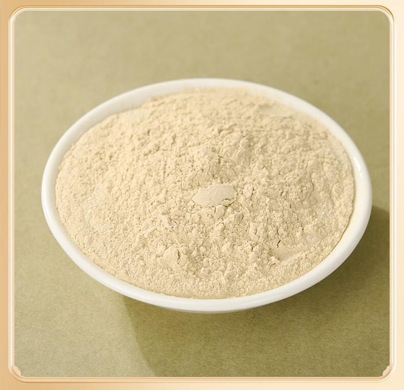 雷允上 【原料纯净 粉质细腻】三七粉50g 云南文山三七大颗打粉 田七粉 三七头细粉 中老年人滋补品【活血化瘀、保护心肌、抗缺氧、跌打损伤、告别三高】远高于国家药典标准的皂苷含量