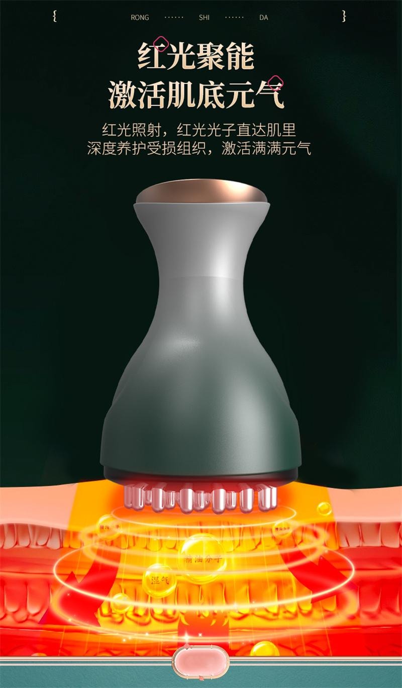【中國直郵】 親太太 疏通經絡放鬆揉腹經絡刷肩頸震動紅光疏通 炫彩綠 1個裝