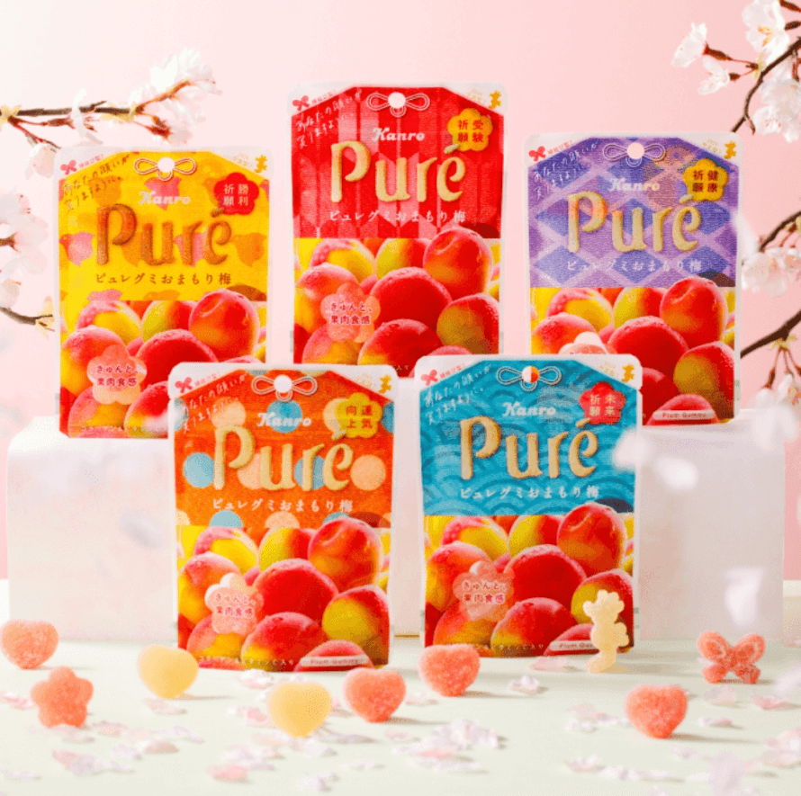 【日本直邮】KANRO PURE常规系列 祈愿守护软糖 酸甜梅子味 包装随机发货 52g