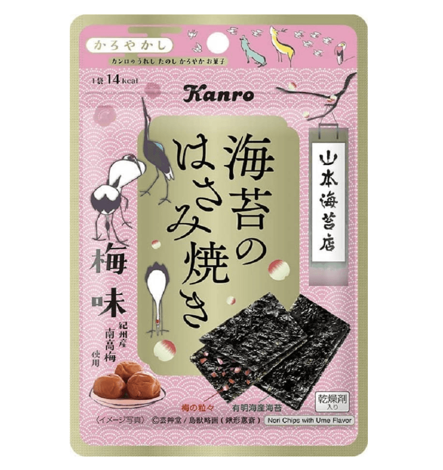【日本直郵】KANRO 海苔夾心脆 梅子味 4.4g
