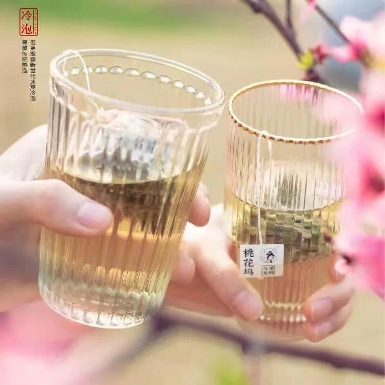 [中國直郵]茶顏悅色點秋香之花果茶(蜜桃烏龍玫瑰紅茶)2種口味混合裝7枚