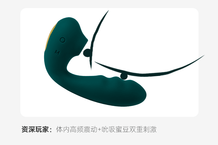 【中国直邮】SVAKOM 塔娜跳蛋遥控升级版 无线遥控强震自慰器 成人情趣用品 绿色