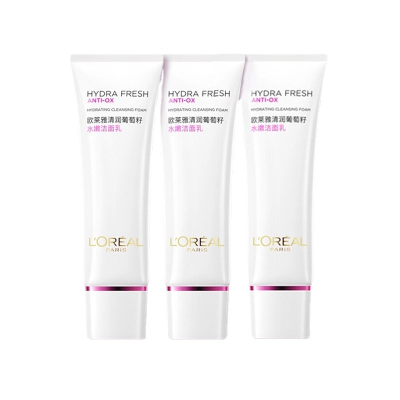 【中國直郵】歐萊雅 清潤葡萄籽水嫩潔面乳 125ml