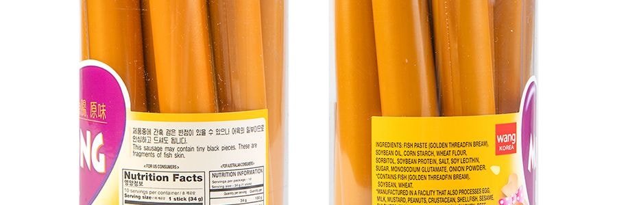 韓國WANG 美味魚腸 魚肉火腿腸 原味 10根入 340g