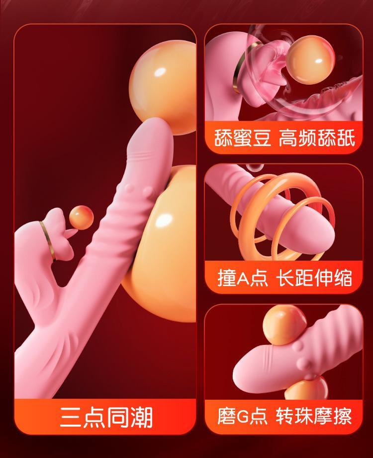 ball licking sex toy The Original Rose Toy™ in Seven Colors – RoseZoe