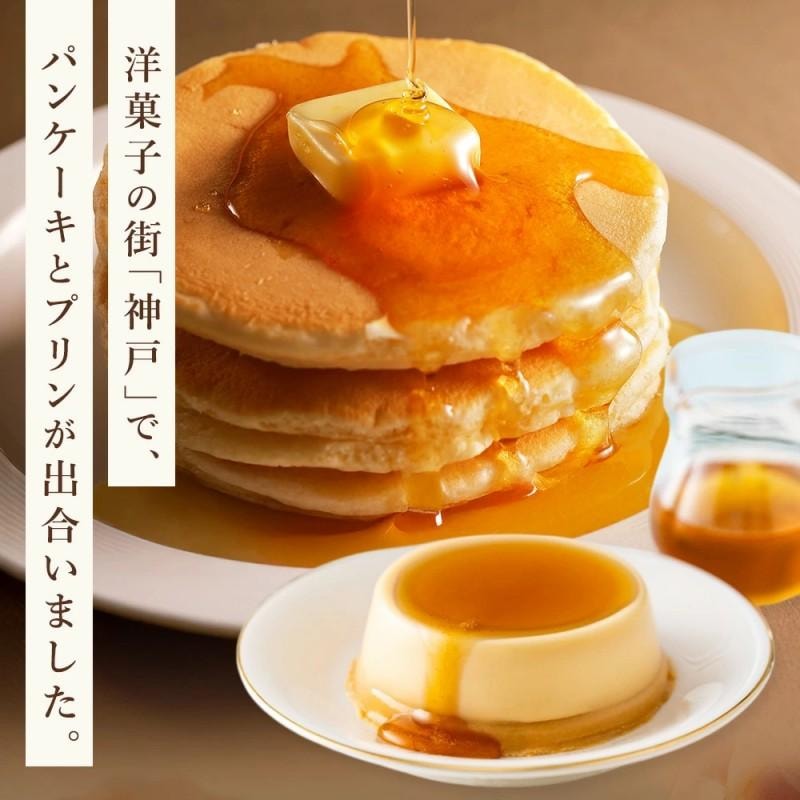 【日本直邮】 日本  神户 香甜松饼口味布丁 4个装