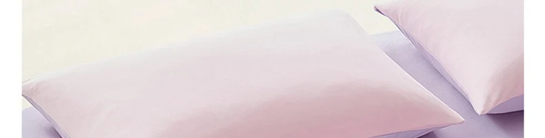 【中國直郵】網易嚴選 A類豚棉全棉針織拼色四件套 胭紫粉 適用2.2mx2.4m被芯 床笠款