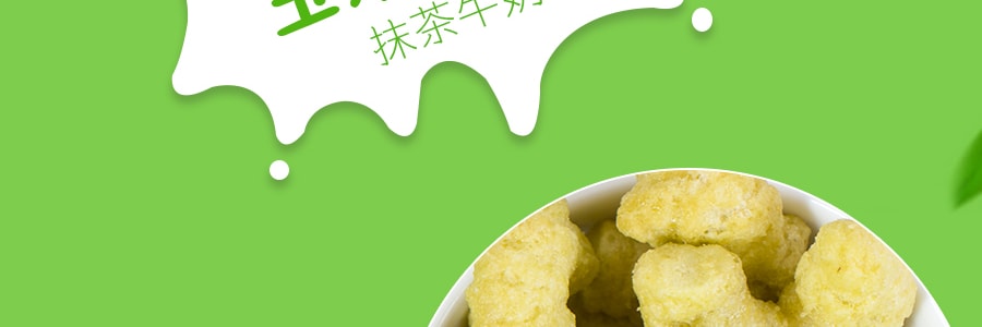 日本TOHATO桃哈多 焦糖花生粟米条 抹茶牛奶味 77g