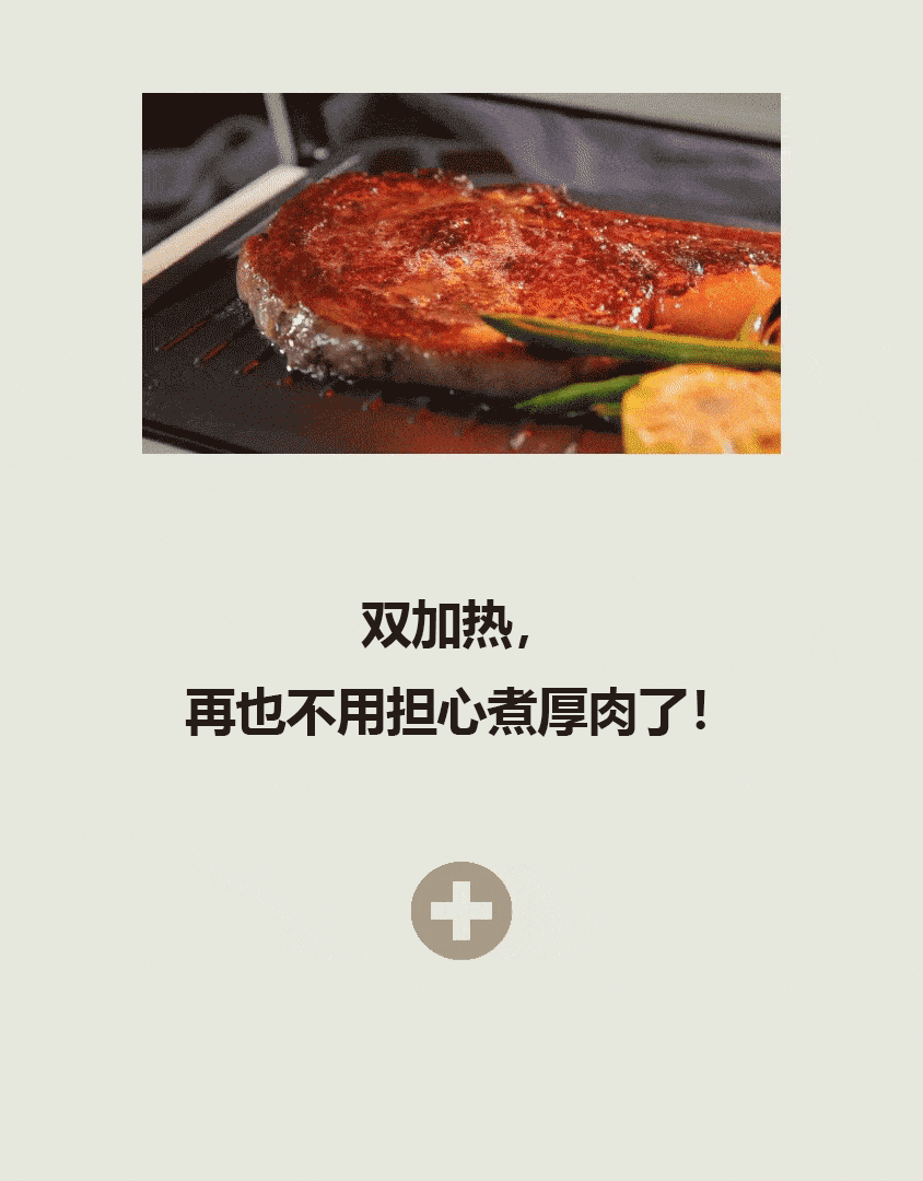 韩国 Caresys Double Care Grill - 白色/黑色1 件装 - 无烟、双加热、快速烹饪、KBBQ 电烧烤炉 - 适合2-3人