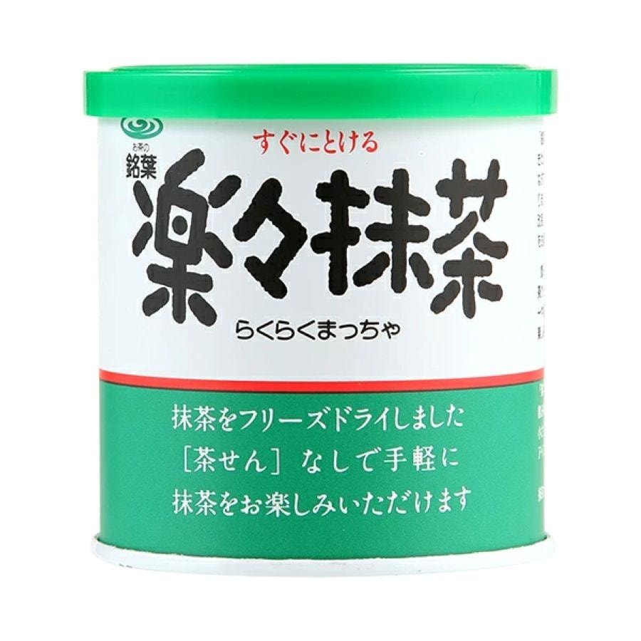 【日本直邮】 日本 nanaya 静冈抹茶丸七製茶 铭茶  速溶抹茶粉   精品罐装 40g