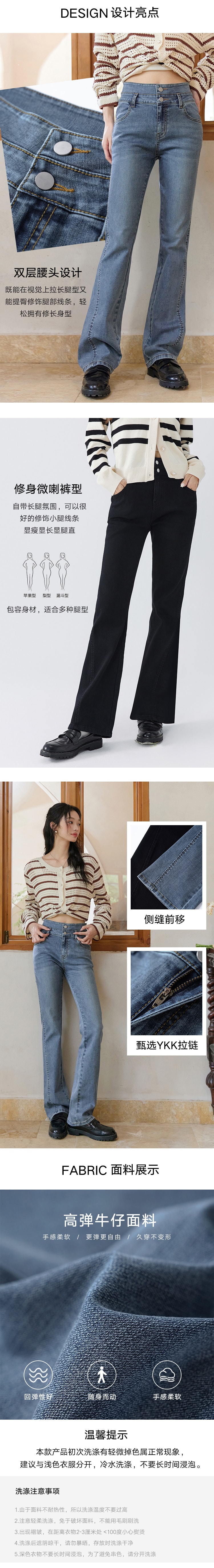 【中国直邮】HSPM 新款高腰水洗显瘦修身牛仔裤 黑色 M