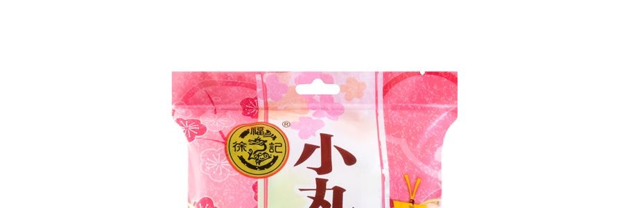 Petits Pancakes Œufs Ronds 100g【Plaque de Fer Rôtie】【Artisanat Traditionnel】【Croustillant et Croquant】