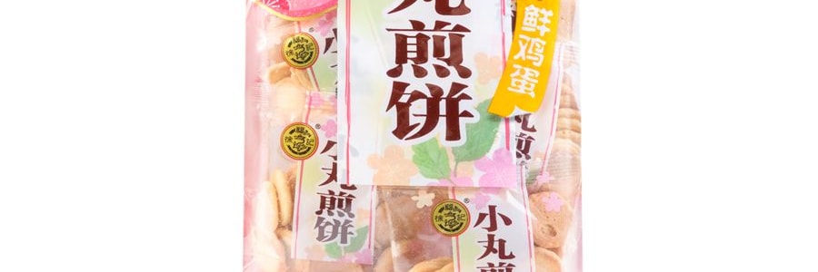 Petits Pancakes Œufs Ronds 100g【Plaque de Fer Rôtie】【Artisanat Traditionnel】【Croustillant et Croquant】