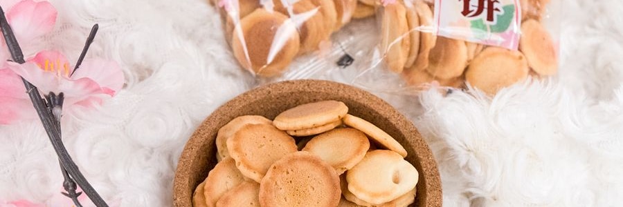 Petits Pancakes Œufs Ronds 100g【Plaque de Fer Rôtie】【Artisanat Traditionnel】【Croustillant et Croquant】