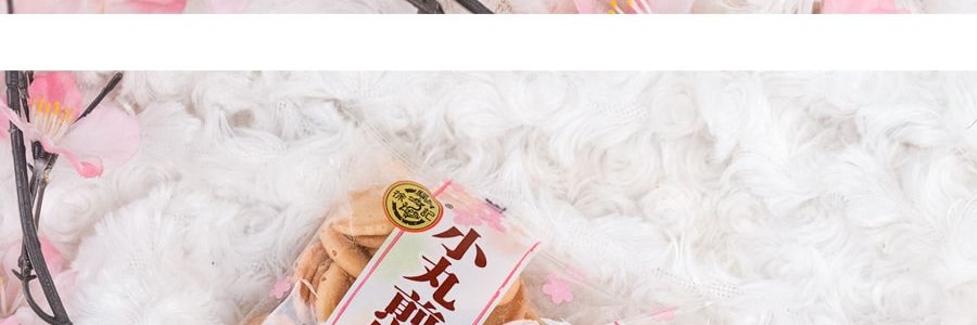 Petits Pancakes Œufs Ronds 100g【Plaque de Fer Rôtie】【Artisanat Traditionnel】【Croustillant et Croquant】