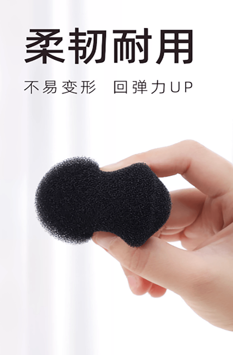 美国 NOVAGLOW 【官方授权旗舰店】化妆刷 干洗海绵清洁盒用 替换海绵 4个装