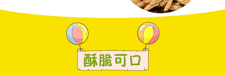 台灣脆妮妮 香蕉牛軋餅 84g
