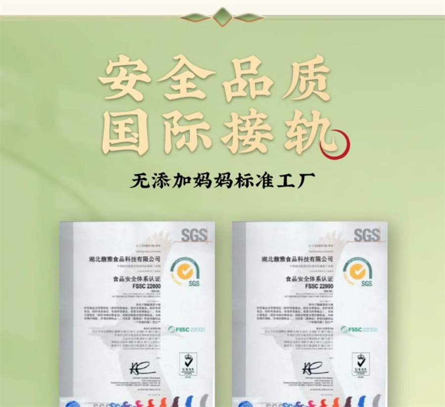 【中国直邮】五谷磨房 湿旡踪益生元黄薏米谷物代餐粉营养早餐  853g