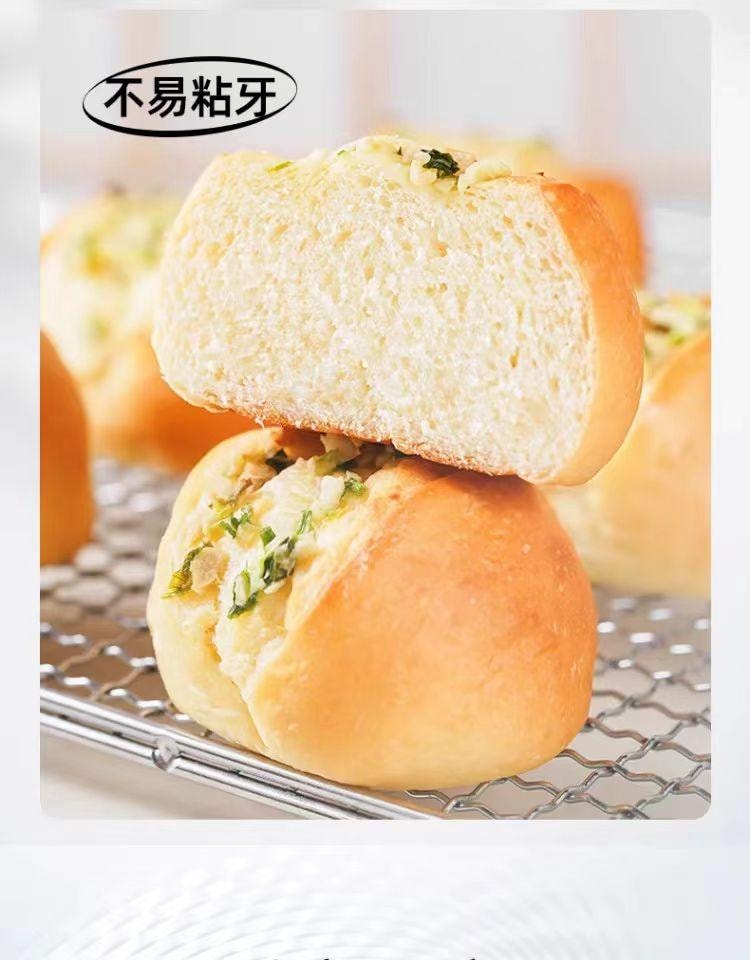 安琪 低糖型 高活性乾酵母 適用於包子 饅頭及低糖麵包發酵 快速醒發 無需二次發酵 盒裝 6克*8袋