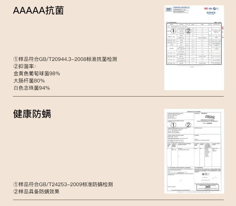 【赠品】lastpiece 中国 ubras 轻暖小高领亲肤蚕丝羊毛肌底衣 -黑色-L