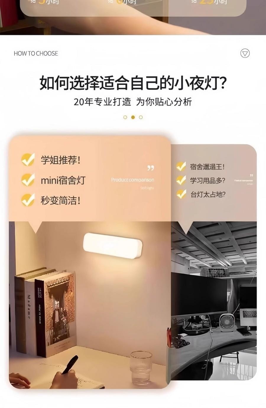 3-Color Dimmable Magnetic LED Night Light - Super Long Battery Life, Clip-On Desk/Bedside Lamp for Bedroom, Reading, Camping & Dorm