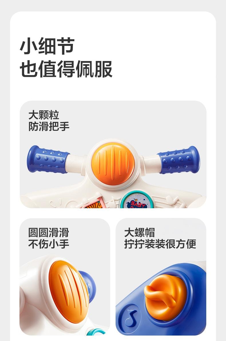 Baby Multifunctional Walker Stroller Rose red Infant & Toddler Learning Walker