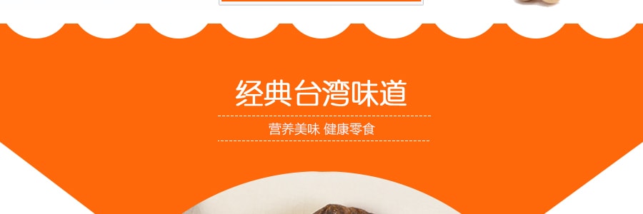 台灣新東陽 豆乾 美味珍味 100g