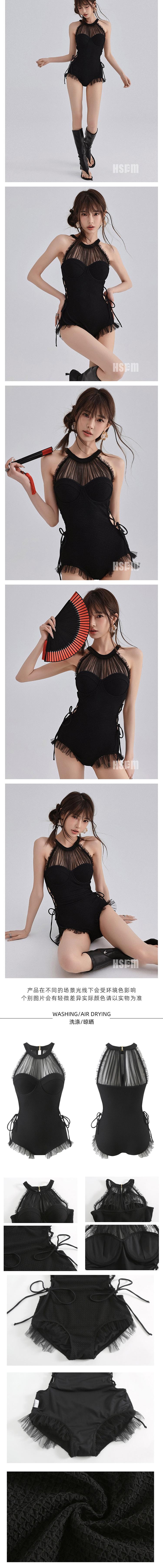 【中国直邮】 HSPM 新款聚拢泡温泉度假性感镂空泳衣 黑色 XL