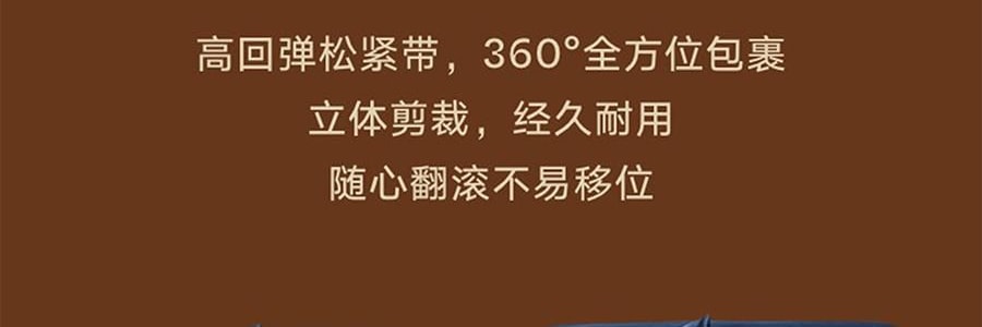 THEBEAST野兽派 都市野兽 黑豹全棉磨毛色织床品四件五尺230*200cm 床笠款, Full size, 米色条纹