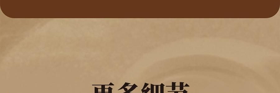 THEBEAST野兽派 都市野兽 黑豹全棉磨毛色织床品四件五尺230*200cm 床笠款, Full size, 米色条纹