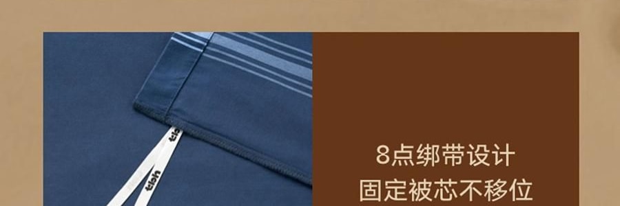 THEBEAST野兽派 都市野兽 黑豹全棉磨毛色织床品四件五尺230*200cm 床笠款, Full size, 米色条纹