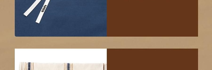 THEBEAST野兽派 都市野兽 黑豹全棉磨毛色织床品四件五尺230*200cm 床笠款, Full size, 米色条纹