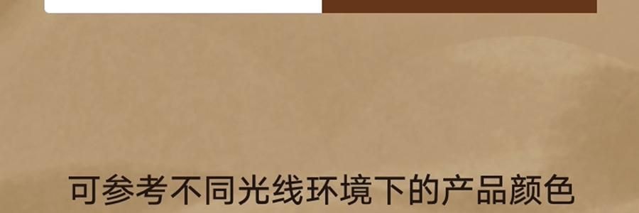 THEBEAST野兽派 都市野兽 黑豹全棉磨毛色织床品四件五尺230*200cm 床笠款, Full size, 米色条纹