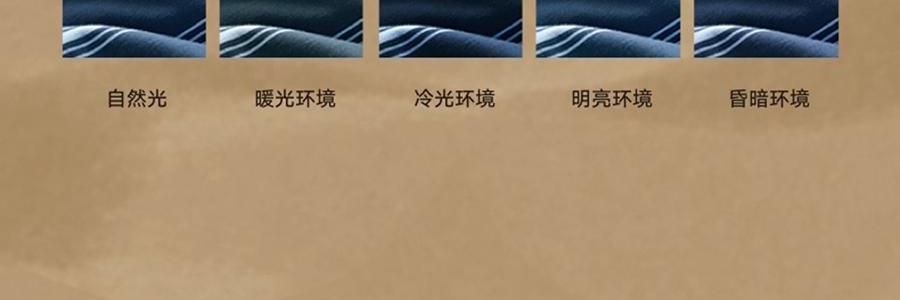 THEBEAST野兽派 都市野兽 黑豹全棉磨毛色织床品四件五尺230*200cm 床笠款, Full size, 米色条纹