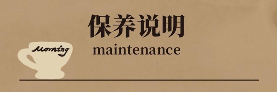 THEBEAST野兽派 都市野兽 黑豹全棉磨毛色织床品四件五尺230*200cm 床笠款, Full size, 米色条纹
