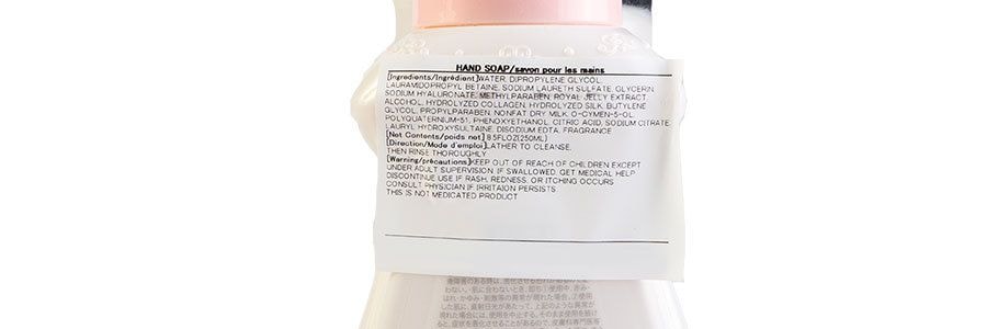 日式SAMOURAI WOMAN 泡棉洗手液 玫瑰口味 250ml【勤洗雙手】