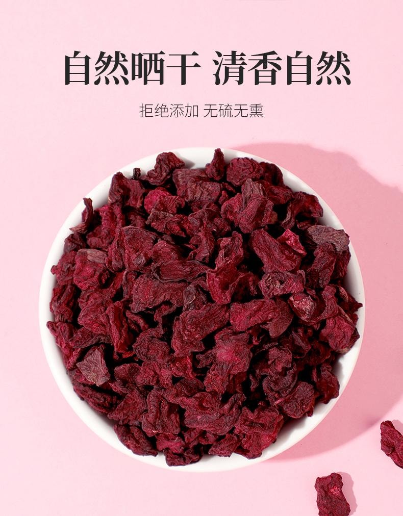 【中國直郵】 奧祥堂 龍血果150g/盒 茶正品泡水泡茶新鮮罐裝雲南深山龍血果