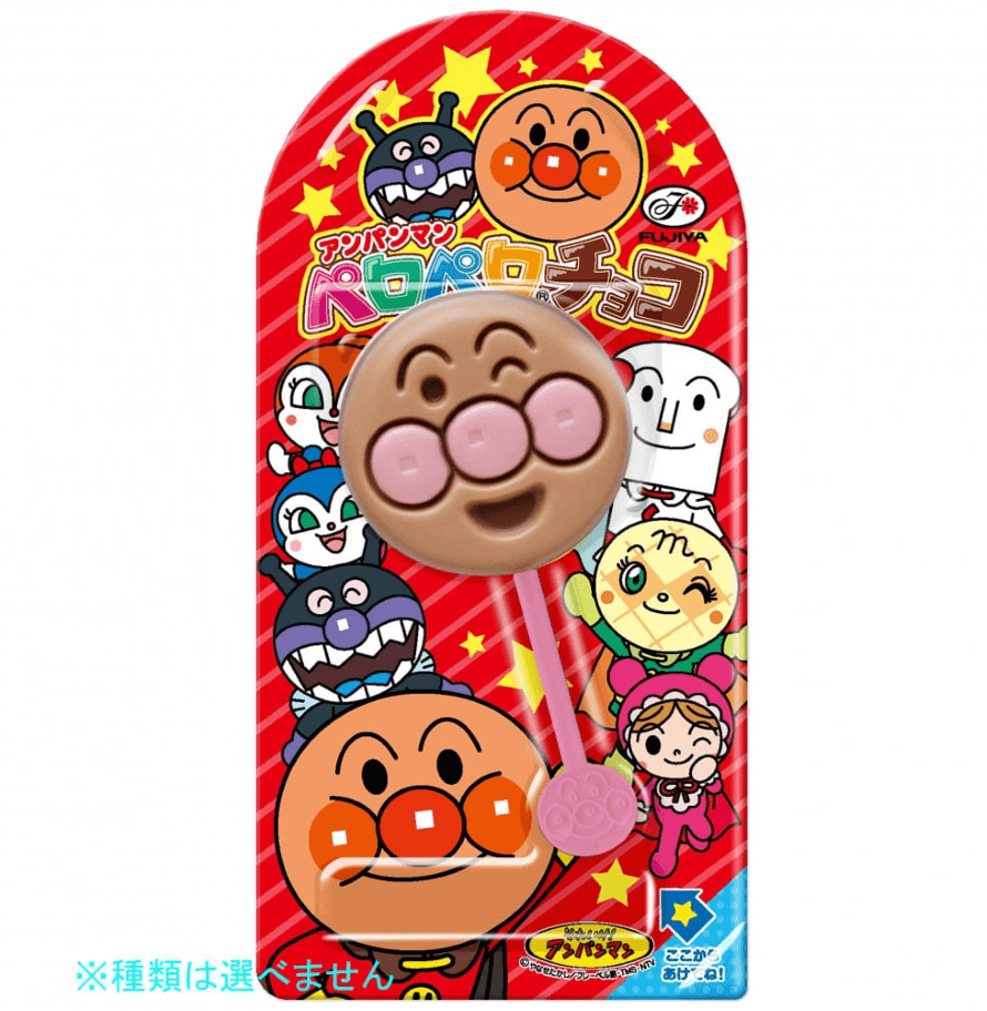 【日本直邮】不二家面包超人造型牛奶巧克力棒棒糖儿童宝宝人气零食图案随机发货 1个