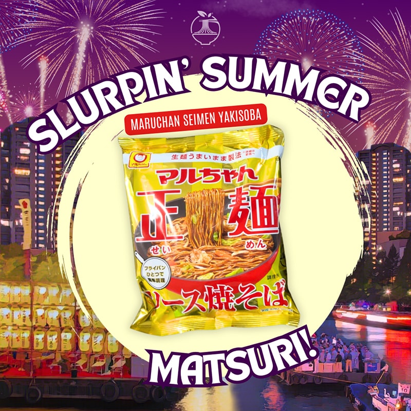 【日本直郵】日本拉麵盒 八款日本拉麵泡麵組合 每月一期