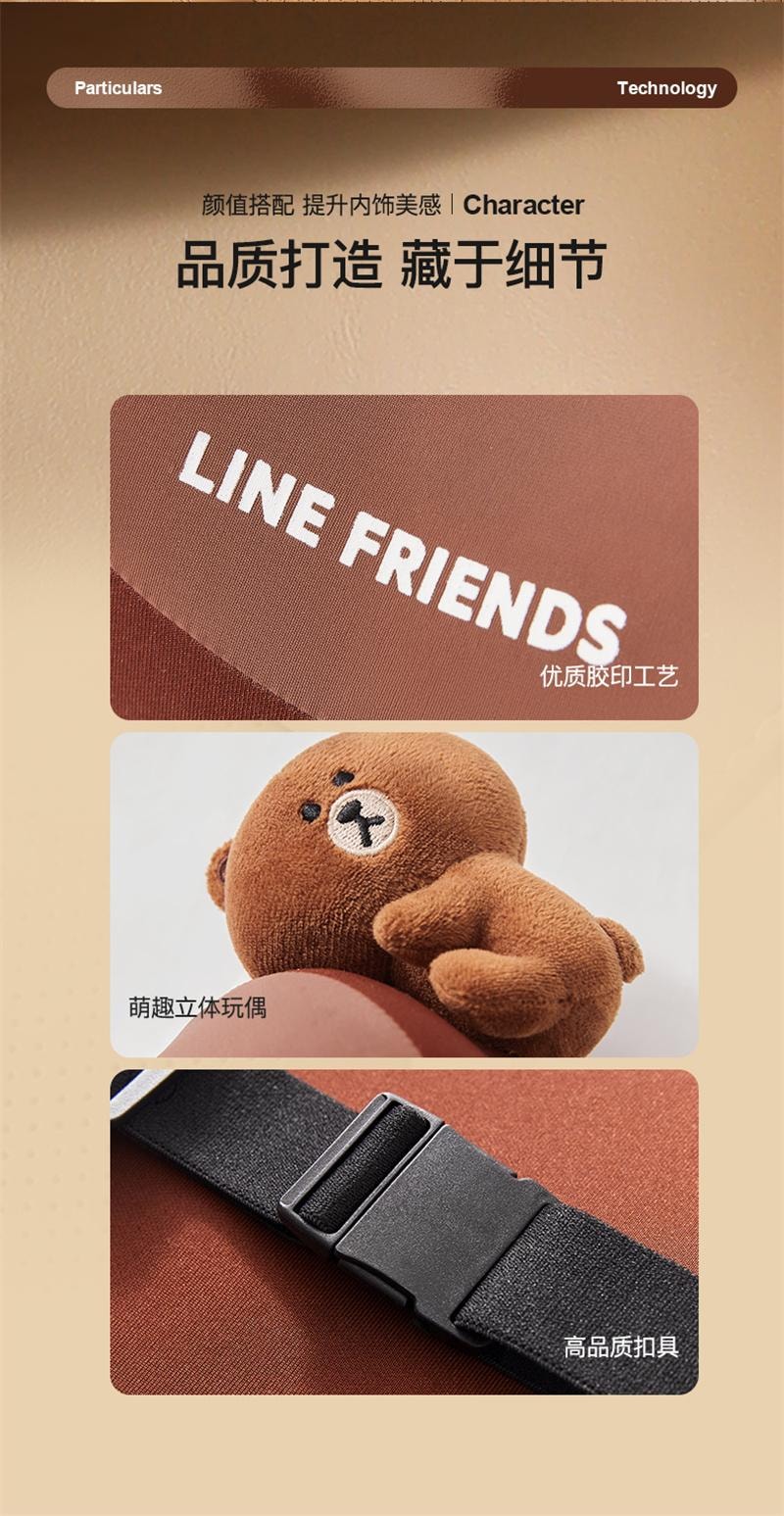 【中国直邮】 日本 LINE FRIENDS 护颈枕车用内座椅车载夏季主驾驶车枕头 浅棕玩偶-单头枕 1个装