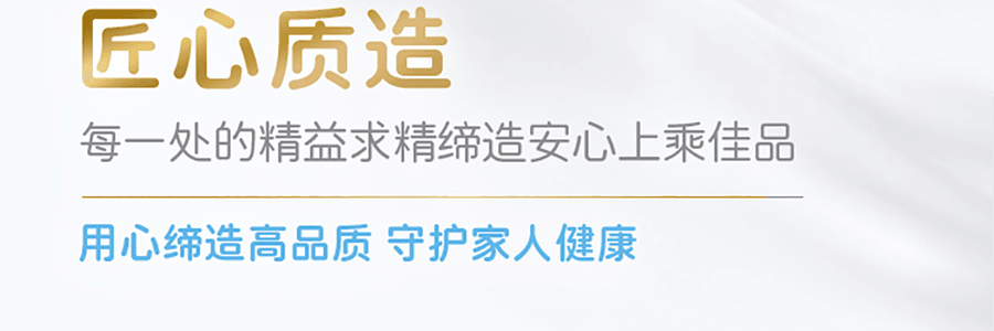 【告別紅鼻子】NEPIA妮飄 護鼻名流 抽紙巾 1盒 200組 無香保濕 敏感肌鼻敏感鼻炎適用 孕嬰可用 3種包裝隨機發