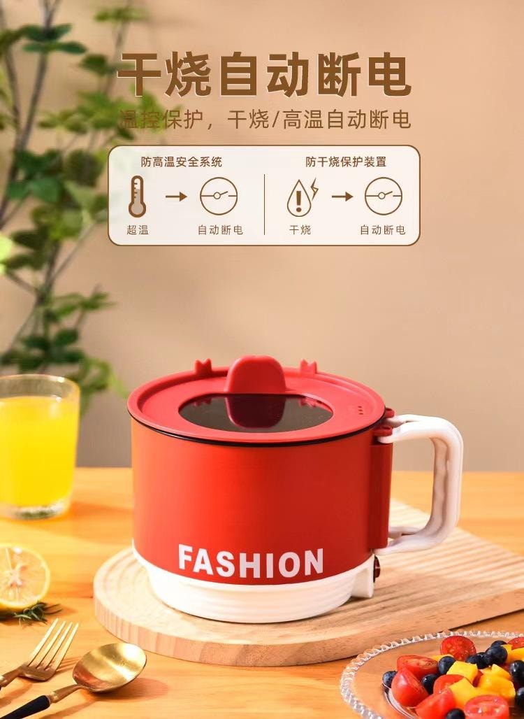 FOXTAIL 美规110v多功能小型电煮锅 电热锅 家用 迷你 学生 宿舍 火锅 泡面 -白色多功能锅+蒸笼 1套*