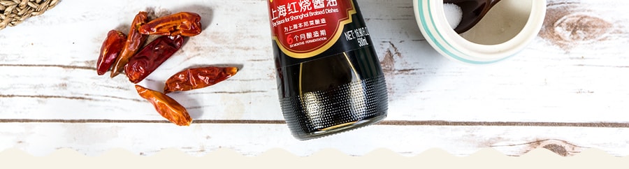 欣和 六月鲜  上海红烧酱油  500ml