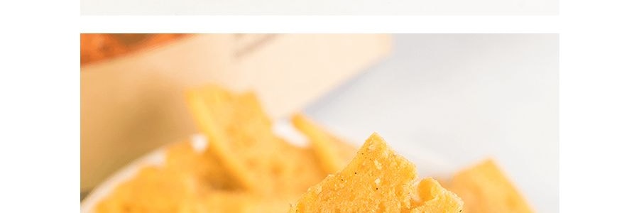 【襄陽特產】臥龍 手工饃片 孜然味 138g