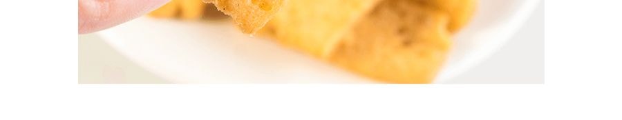 【襄陽特產】臥龍 手工饃片 孜然味 138g