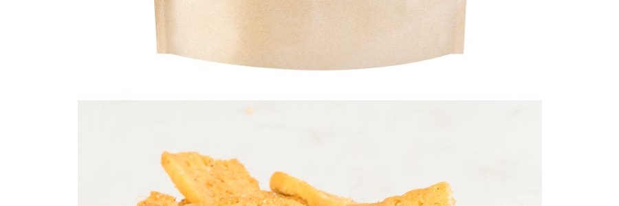 【襄陽特產】臥龍 手工饃片 孜然味 138g