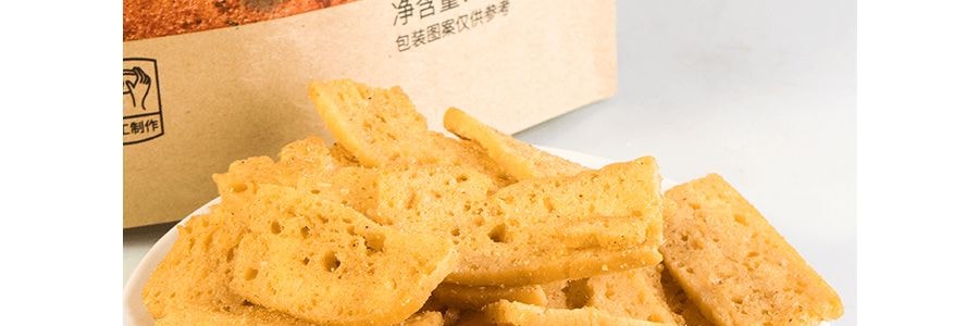 【襄陽特產】臥龍 手工饃片 孜然味 138g