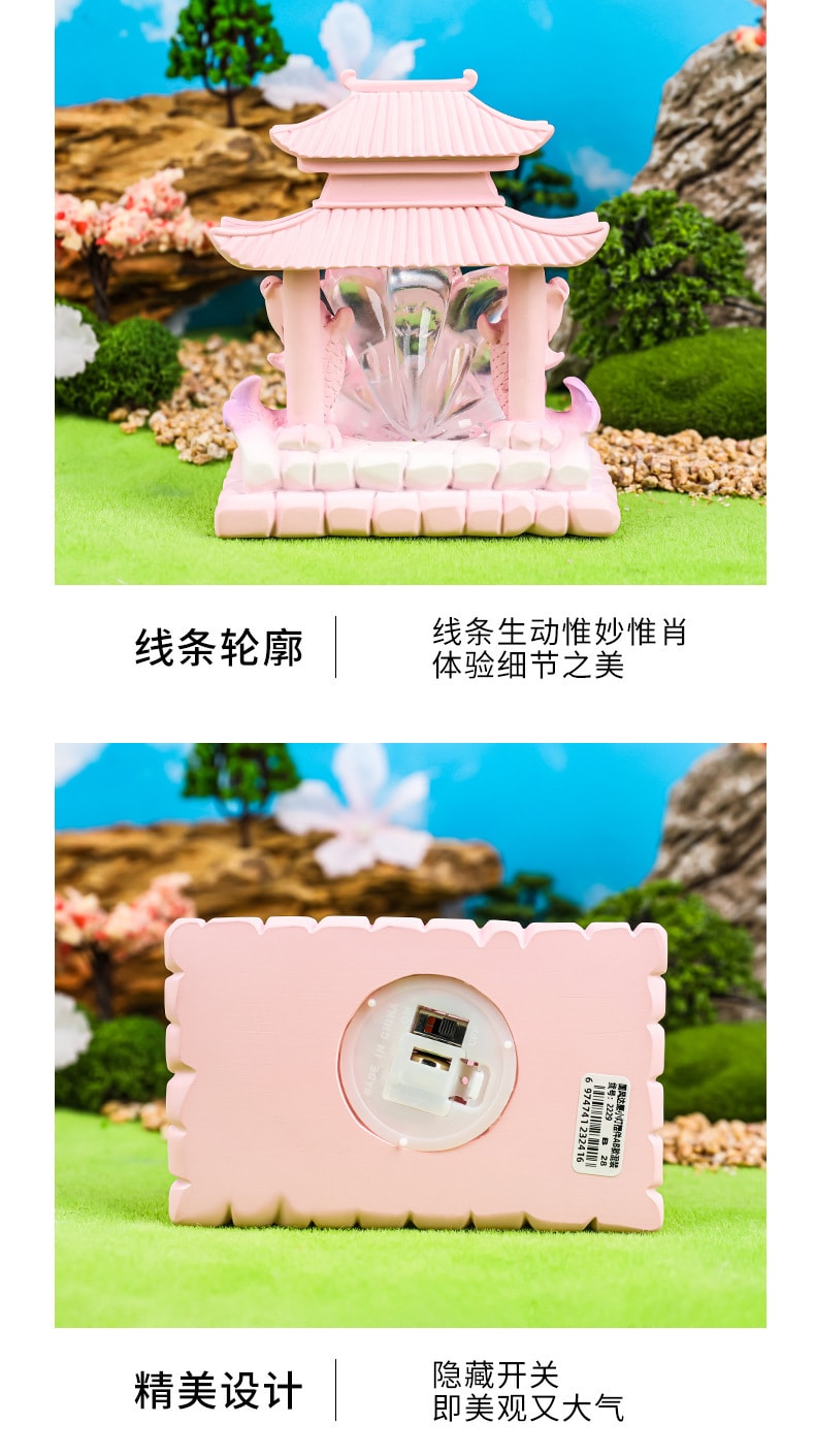 【中國直郵】爪哇島國風達願九尾狐小夜燈臥室床頭照明擺件 淺粉